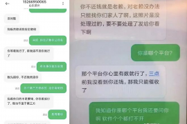 怒江专业讨债公司，追讨消失的老赖